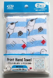 vgڂ2P V}GiK@300Zbg vgڂ V}GiK 킢fUC _炩 z  RpNg gїp zڂ MtgZbg  `^