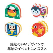 楽天市場】お正月特価の通販