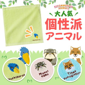 R} hJ^I@120Zbg@@ ^I @ nJ` nh^I ~j^I 킢 v`Mtg Mtg ܂Ƃߔ   l q ۈ牀 ct j   