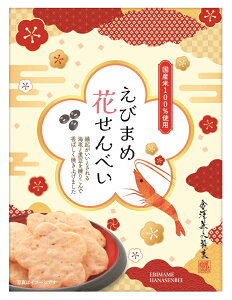 т܂߉Ԃׂ PEH@40Zbg@@ii LOi َq XC[c Mtg v[g 蕨 yY lߍ킹  Cxg  v`Mtg MtgZbg XC[cMtg LO