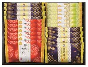 낢 RGN-20R@14Zbg@@ii LOi َq XC[c Mtg v[g 蕨 yY lߍ킹  Cxg  v`Mtg MtgZbg XC[cMtg LO