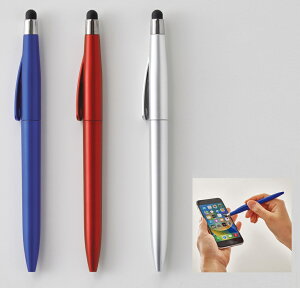 �^�b�`�y�����{�[���y�� 0.7mm���@1,000�Z�b�g�@�@�^�b�`�y�� �{�[���y�� 0.7mm ���C���N ���@�\�y�� �X�^�C���X�y�� �����₷�� �r�W�l�X�p �v���[���g �M�t�g �f�U�C�� �g���₷�� �y�� ��