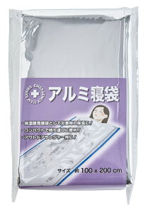 yhЃObYz A~Q܁@200Zbg@@h΍ yʃRpNg ً}p ۉ AEghA Lv hЗp ToCo gѕ֗ ϋv ϐ [ܕt pi ΍ 