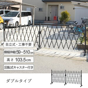 LX^[tA~LktFXi_u]j@@Lk Q[g LX^[t O ybgQ[g ܂肽 A~tFX  GNXeA Ԏd؂ h  N΍