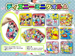 fBYj[ ~j^IA@480Zbg@@킢 LN^[  Ղ ii m mߋ  ql` q qǂ q qǂ  Q ̑ ܂Ƃߔ 