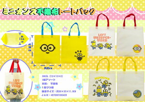 ~jIY sDzg[gobN@144Zbg@@킢 LN^[  Ղ ii m mߋ  ql` q qǂ q qǂ  Q ̑ ܂Ƃ