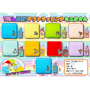 gWF[ MtgbsO~j^I@288Zbg@@킢 LN^[  Ղ ii m mߋ  ql` q qǂ q qǂ  Q 