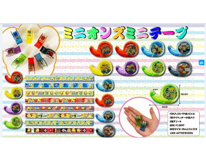 ~jIY ~je[v@1,000Zbg@@킢 LN^[  Ղ ii m mߋ  ql` q qǂ q qǂ  Q ̑ ܂Ƃߔ 