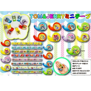 gWF[ ~je[v@500Zbg@@킢 LN^[  Ղ ii m mߋ  ql` q qǂ q qǂ  Q ̑ ܂Ƃߔ 