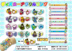 fBYj[ANO@360Zbg@@ LN^[ObY t@bVANZT[ LbYTCY v[g Cxg Mtg JWAWG[ lCi 