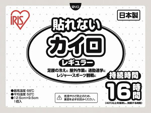 \ȂJC@M[@240Zbg@@܂Ƃߔ h  ĝăJC ΍ ObY ʋ ʊw AEghA Lv  W[ h nCLO oR  q