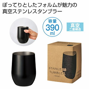 ^XeXT[^u[390ml ubN@30Zbg@@Jbv Rbv H  ^u[ Vv  }C ⋋ V v[g Mtg A ii  LOi ܂