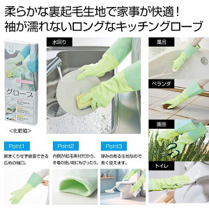 OłꂵLb`O[u@54Zbg@@H ԗp | O ~ Lb`O[u ϋv p p S hp pr