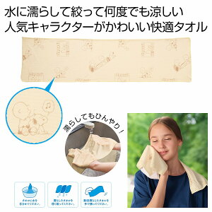 y΍z Xk[s[ N[^I@120Zbg@@Xk[s[ ii N[^I lC mxeB LN^[ObY ACe ⊴^I Mtgp  G Z[