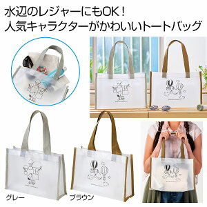 Xk[s[ NAg[gobO@80Zbg@@Xk[s[ ii NAg[gobO lC mxeB LN^[ObY obO Mtgp  G r[`obO