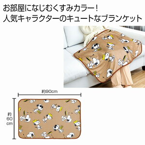 Xk[s[ L[gȃuPbg@60Zbg@@h  EC^[ EH[}[ ~ uPbg Ђ| AEghA ԓ    ܂Ƃߔ ii ei Cxg LOi