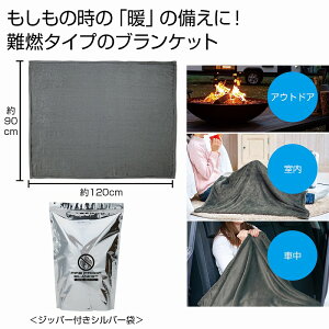 �h�ЃO�b�Y�@�����Ĉ��S ��R�u�����P�b�g�@36�Z�b�g�@�@�Ђ��|�� ���|�� ��R �h�� �Ód�C�h�~ ��� �A�E�g�h�A �L�����v �h�� �h�Зp�i �ЊQ���~ �g���� �􂦂� �i�i �e�i �C�x���g ����