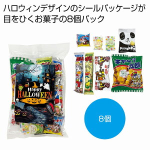 nEBَq8@100Zbg@@nEB ObY ڂ J{` nEB[ Halloween  RE  p[eB Cxg   ܂Ƃߔ ii ei