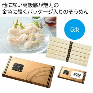 ߂Mtg@̌ 䂻߂5 hz_[t@60Zbg@@f ߂ \[   j j 䋟 yY Mtg v[g v`Mtg a ăMtg  L