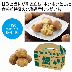 n̖킢 kCYႪ j1kg@24Zbg@@Ⴊ v[g Cxg ii  Ղ Wq zz l lߍ킹 Mtg ei q   ȃZbg