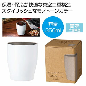 ^XeXJ[^u[350ml zCg@80Zbg@@Jbv Rbv H  ^u[ Vv  }C ⋋ V v[g Mtg A ii  LOi ܂