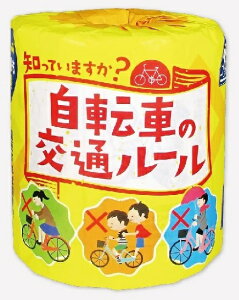 ]Ԃ̌ʃ[1[@100Zbg@@ ii ei gCbgy[p[ gCbg[ gC ܂Ƃߔ    mxeB Cxgp ei ̑p ʔ Ɩp