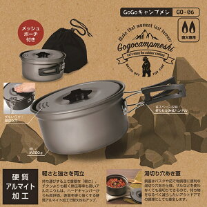 GOGOLvV |[^uLsO؂Ў16cmi[ܕtj@40Zbg@@ NbLO |bg A~ v M` y RpNg ^ [ܕt ܂  L