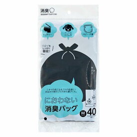 消臭バッグ 薄手マチナシM40枚　100個セット　　消臭袋 生ゴミ 袋 Tシャツバッグペット 犬 猫 うんち 消臭袋 エチケット袋 におわない袋 生ゴミ用 ゴミ袋 ベビー 赤ちゃん おむつ 袋 景品 粗品 販促品 ノベルティ プチギフト まとめ買い 来場 記念品