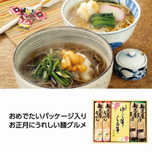 䂭NN ǂE΁E˂Zbg@16Zbg@@ N Nn x Ζ N J^ Vt t N j މVN Mtg v[g v`Mtg A  mxeB Z[