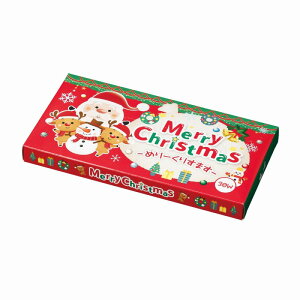 yNX}X ̑iz@[NX}XBOXeBbV30W@300Zbg@@NX}X T^ Xmas p[eB NX}X giJC  C N qǂ    ۈ牀 ct 