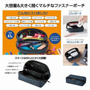 pbIƍL邽Ղ|[`@120Zbg@@|[` Tj^[|[` σ|[` CN|[` RX|[` ԕ  RpNg gїp ii ei ܂Ƃߔ  LOi  C