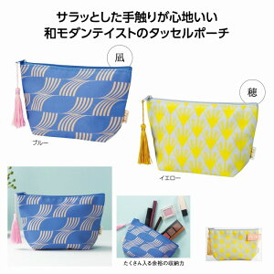 ɍl ^bZ|[`@240Zbg@@^bZ|[` Tj^[|[` σ|[` CN|[` RX|[` ԕ  RpNg gїp ii ei ܂Ƃߔ  LOi  