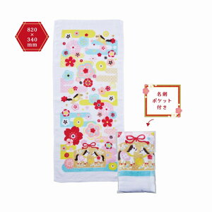 x^I ̓Gn@300Zbg@@ N Nn x Ζ N J^ Vt t N j މVN Mtg v[g v`Mtg A  mxeB Z[ Ε  LO