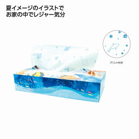 夏柄BOXティッシュ120W サマーオーシャン　60個セット　　ティッシュペーパー 紙 ボックスティッシュ 消耗品 箱ティッシュ まとめ買い ボックス 箱買い 衛生 安い 激安 景品 粗品