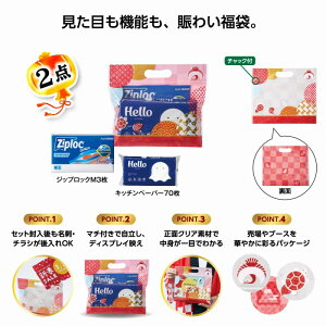  mxeB@񂬂񕟑 pi2_Zbg@40Zbg@@  N Nn Ζ N J^ Vt t N j Mtg v[g v`Mtg mxeB Z[ Ε 