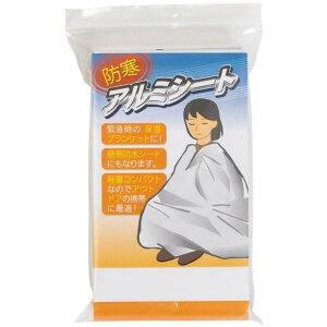 �h���A���~�V�[�g�@400�Z�b�g�@�@�h�Зp �A���~�u�����P�b�g ���p �h���΍� �ً}�u�����P�b�g �T�o�C�o���V�[�g �g�ѕ֗� �ЊQ���ۉ� �A�E�g�h�A ���O�b�Y �~���V�[�g �ۉ��V�[�g �G