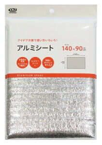 A~V[g@40Zbg@@W[V[g ܂肽 W[}bg A~}bg }bg NbV sNjbNV[g Lvpi C RpNg sy W[ V[g Lv}