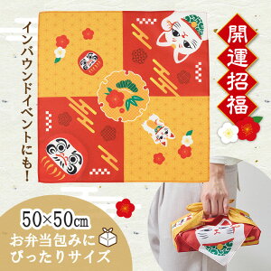 J^ ӂ낵@72Zbg@@ N Nn x ΐ N Nn x Ζ N J^ Vt t N j މVNMtg v[g v`Mtg A  mxeB Z[ 