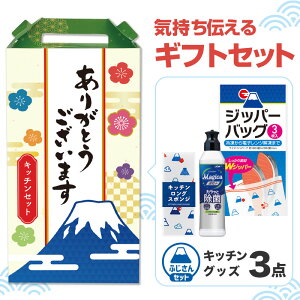 肪Ƃ܂ Lb`3_Zbg FMZO@40Zbg@@z A Mtg ei ii LOi lߍ킹 v`Mtg pi Օi @ e{ TԂ o Cj 