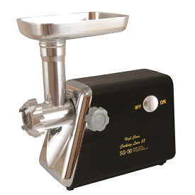 電動ミンサー SG-30　　味噌 みそ 挽肉 作り ハンバーグ 魚 すり身 つみれ ギョーザ ソーセージ ミンチ ミキサー カットプレート3種類・ソーセージアタッチメント付 送料無料