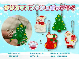 NX}X vbV|bvBC@480Zbg@@킢 LN^[  Ղ ii m mߋ  ql` q qǂ q qǂ  Q ̑ ܂Ƃߔ