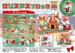 NX}X ubN@288Zbg@@킢 LN^[  Ղ ii m mߋ  ql` q qǂ q qǂ  Q ̑ ܂Ƃߔ  C