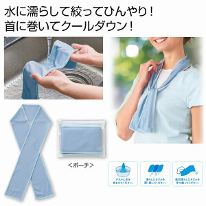 �U�E�����}�t���[�^�I����sustainable�@240�Z�b�g�@�@�N�[���^�I�� �⊴�^�I�� �Ђ���^�I�� ��p�^�I�� �X�|�[�c�p�N�[���^�I�� �����^�I�� �A�C�X�^�I�� �ėp�^�I�� �⊴�f�ރ^�I�� ��