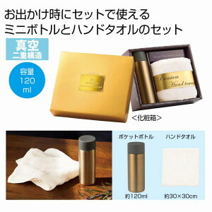 v~A |Pbg{gnh^I@48Zbg@@AEghA Lv sy  sNjbN |bg {g }O s W[ ʋ ʊw WMO U ⋋   