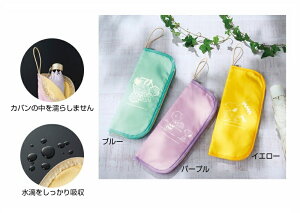 Xk[s[ L[gȐ܂肽ݎPJo[@105Zbg@@܂肽ݎPJo[ {gJo[ z|[`ybg{g P[X z t ii ei ̑i mxeB v`Mtg ܂