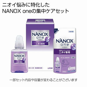 NANOX one �j�I�C��p2�_�Z�b�g�@10�Z�b�g�@�@�M�t�g�Z�b�g ��y�Y �����z�� �V���� �L�O�i �o�Y���j�� �������j�� �o�Y�j�� �����j�� �����o�� ���j�� ���Ԃ� ���T�Ԃ� ���C�j�� �v���[���g 