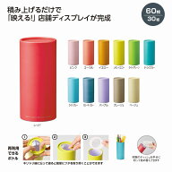 ジューニー ショートボトルティッシュ　96個セット　　消耗品 衛生 来場 面白い 参加賞 集客 配布 プレゼ…