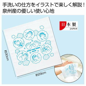 BYӂ􂢃^I@@@ ^I @ nJ` nh^I ~j^I 킢 v`Mtg Mtg ܂Ƃߔ   l q ۈ牀 ct j   