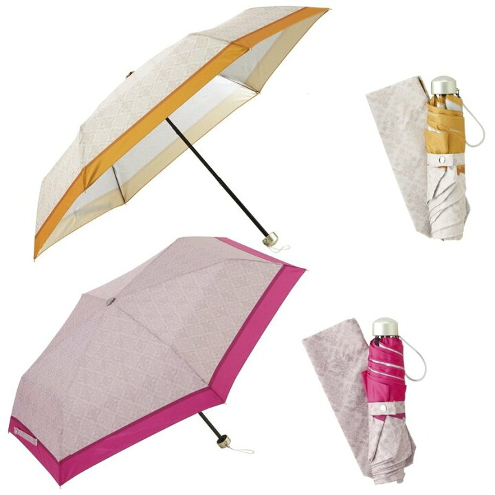 楽天市場 バイカラーダマスク 晴雨兼用折りたたみ傘 60個単位で送料無料 北海道 沖縄 離島 個人様宅は別途 ギフト 景品のディーネットモール