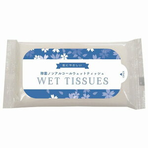 EFbgeBbV܂Ƃߔ ۃmAR[ EFbgeBbV 10@1,200Zbg@@ii ei EFbgeBbV q ܂Ƃߔ  v[g mxeB zz o